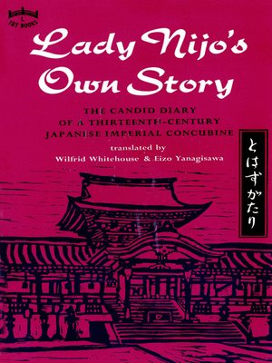 Lady Nijo's Own Story - ebook